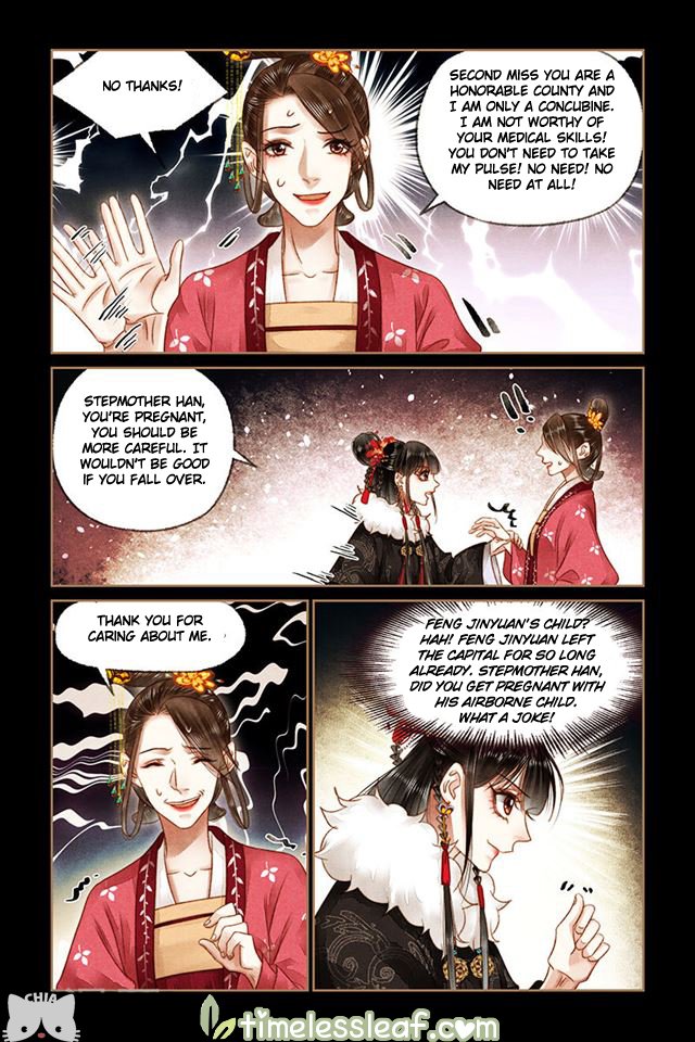 Shen Yi Di Nu Chapter 162.5 1